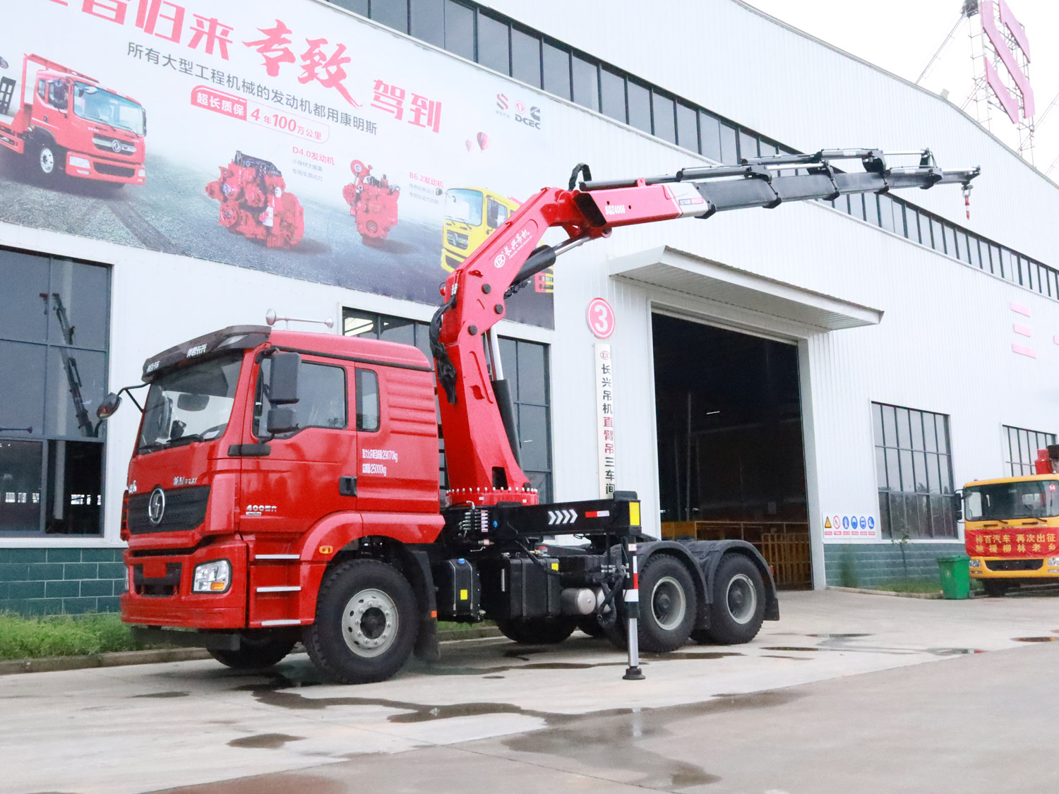 陕汽德龙新M3000牵引头上装长兴20吨折臂式吊机